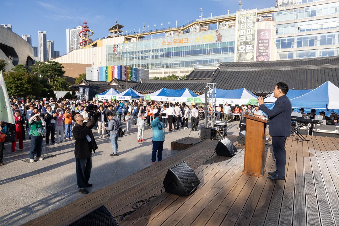 '20241005_[9대]2024 고양특례시장기 제2회 암환우와 함께 걷기' 게시글의 사진(2) '2.jpg'