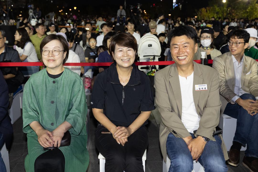 '20250927_[9대]2025년 고양호수예술축제 개막식' 게시글의 사진(16) '엄성은 장예선 김희섭.jpg'