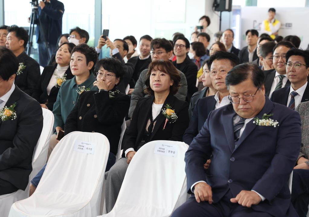 '20241113_[9대]창조혁신캠퍼스 성사 준공식' 게시글의 사진(31) '0G5A3980.jpg'