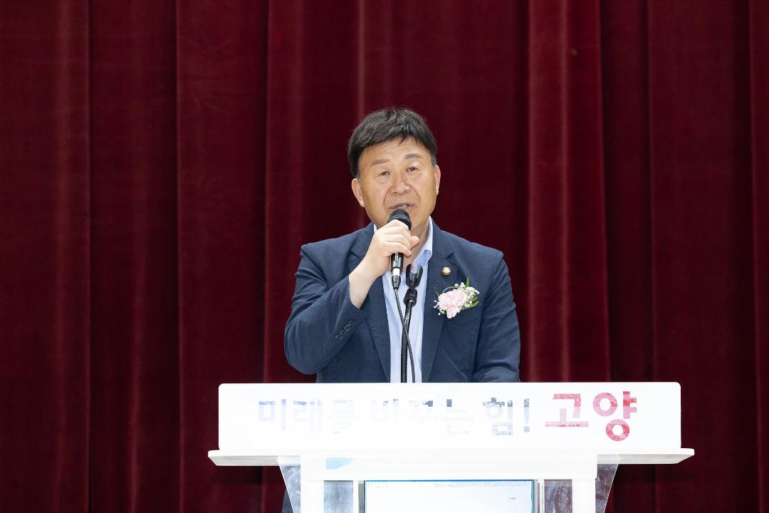'20240518_[9대]고양특례시 원더스 독립야구단 창단식' 게시글의 사진(6) '6.jpg'