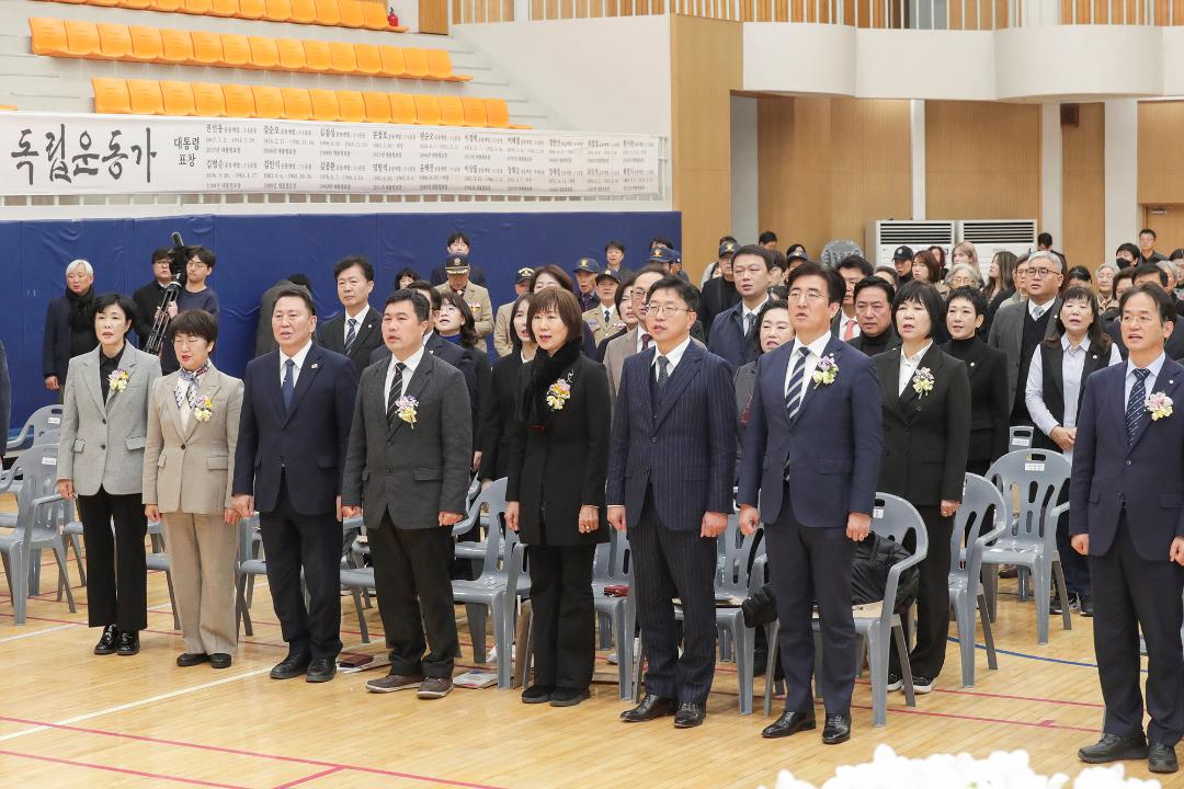 20260301_[9대]제107주년 삼일절 기념식