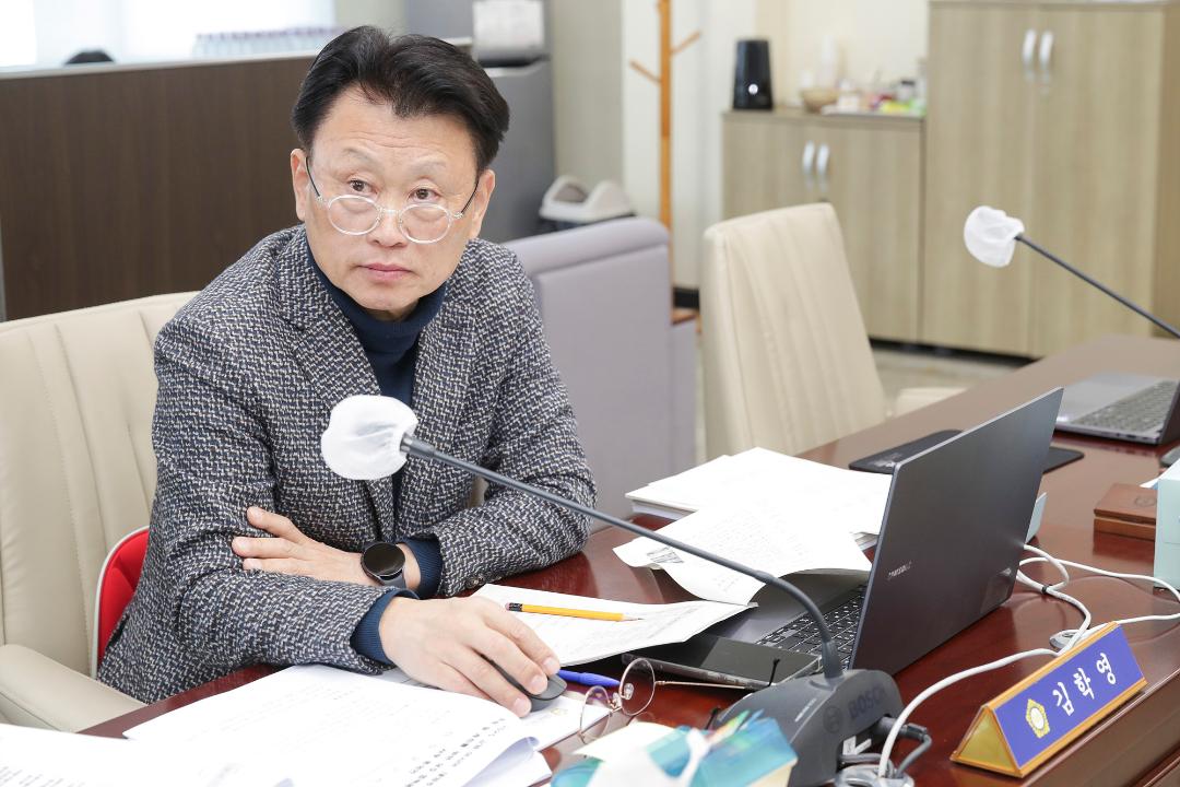 20251217_[9대]제300회 고양특례시의회 임시회_건설교통위원회