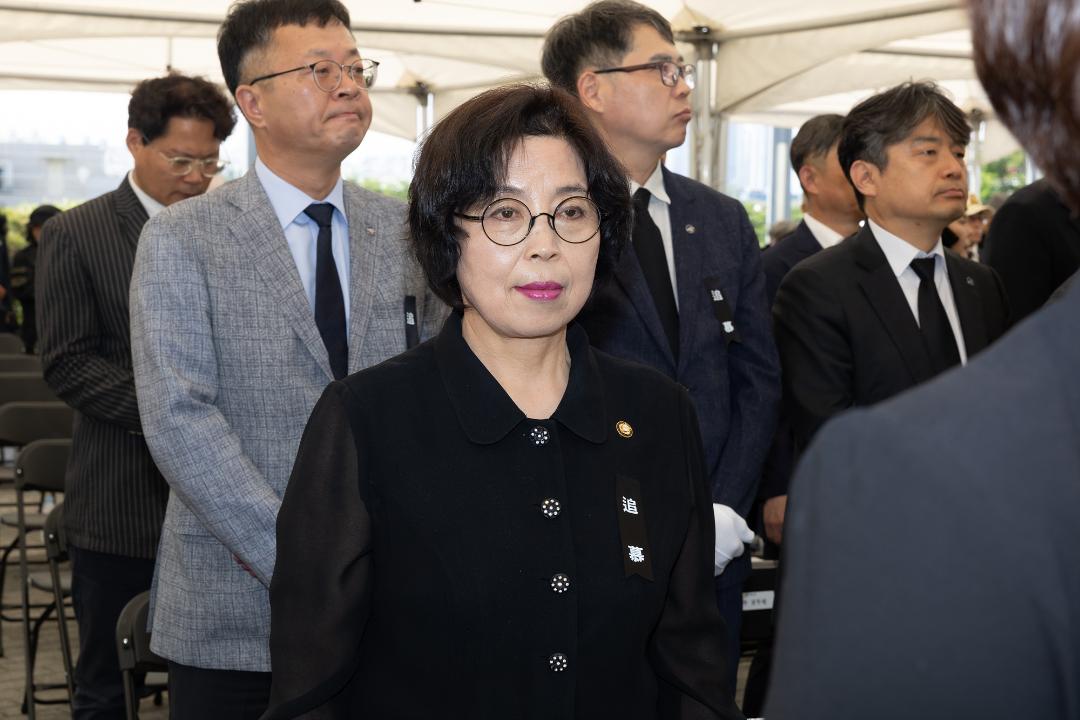 20250606_[9대]제70회 현충일 추념식