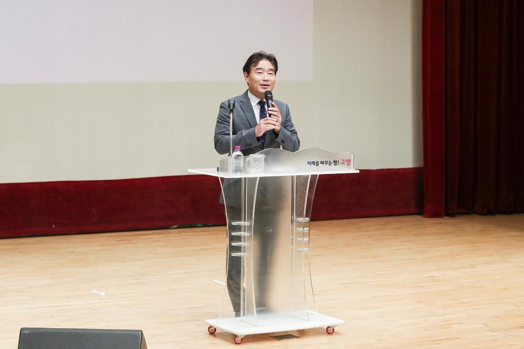 '20240903_[9대]2024년 양성평등주간 기념행사' 게시글의 사진(5) '5.jpg'