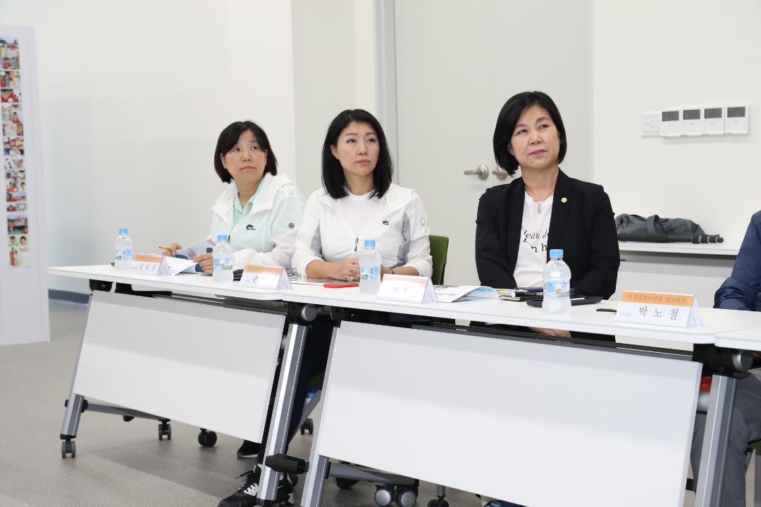 '20180906_[8대]제224회 고양시의회 임시회_현장방문_환경경제위원회' 게시글의 사진(4) '20180906_[8대]제224회 고양시의회 임시회_현장방문_환경경제위원회071.jpg'