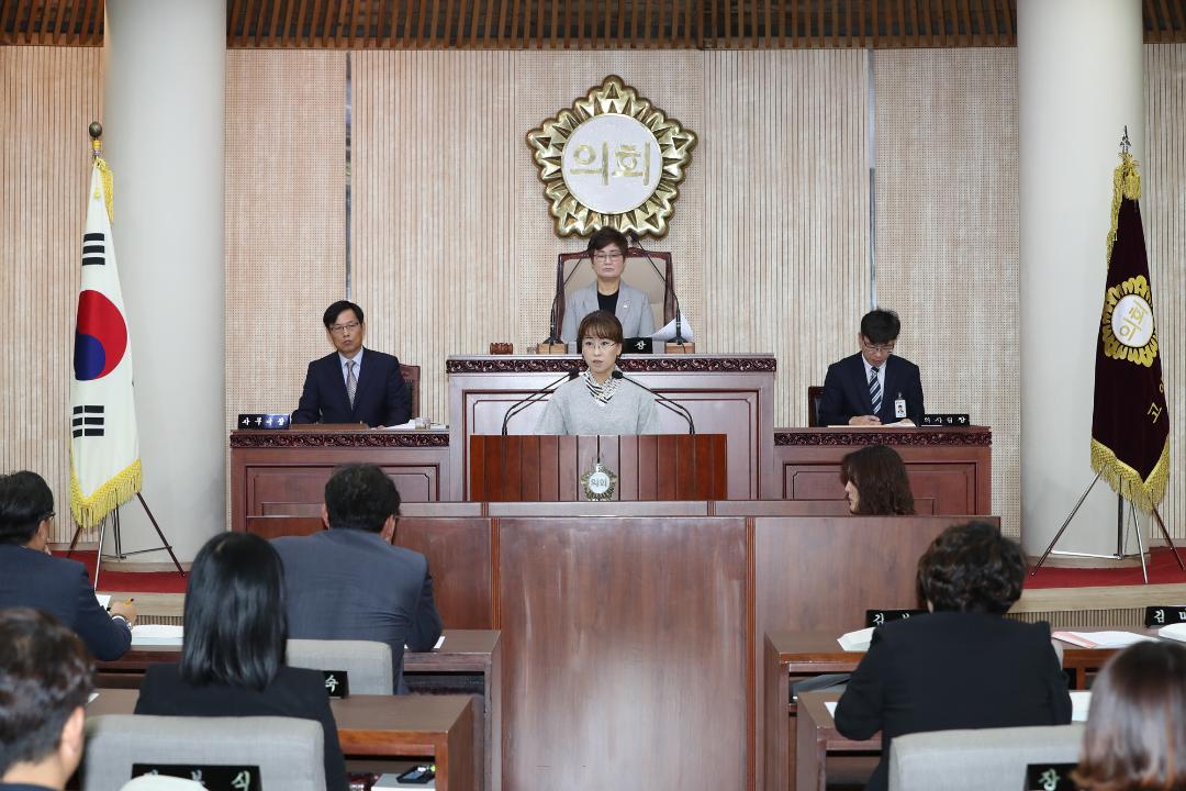 '20180831_[8대]제223회 고양시의회 임시회 제3차 본회의' 게시글의 사진(2) '20180831_[8대]제223회 고양시의회 임시회 제3차 본회의_108.jpg'