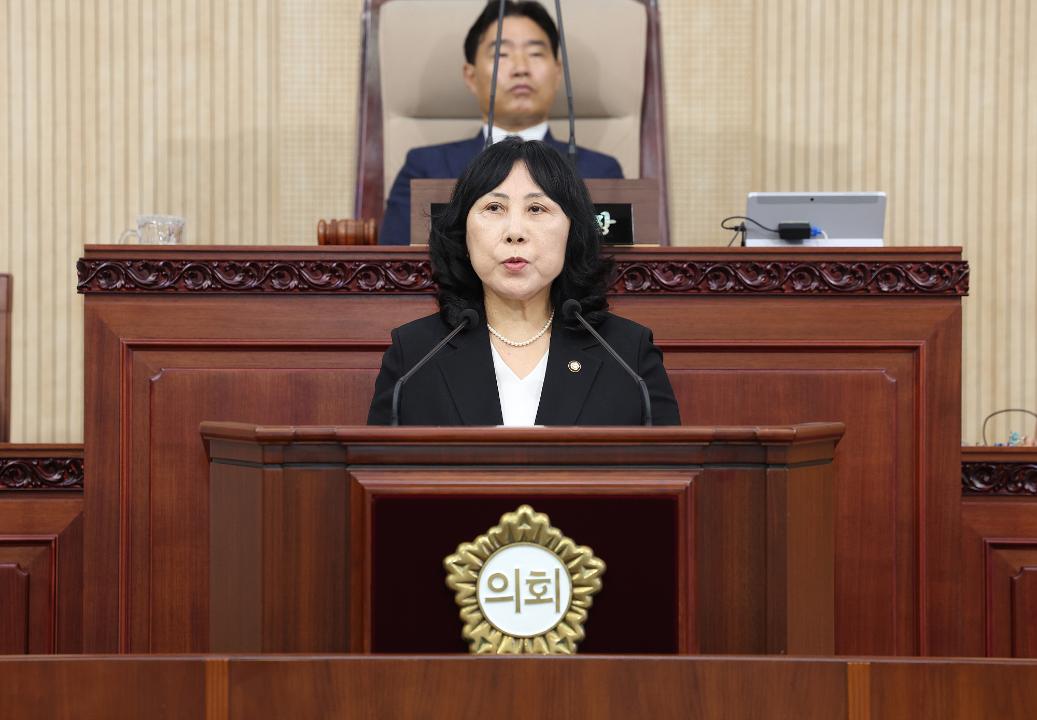 20250610_[9대]제295회 고양특례시의회 제1차 정례회 제2차 본회의