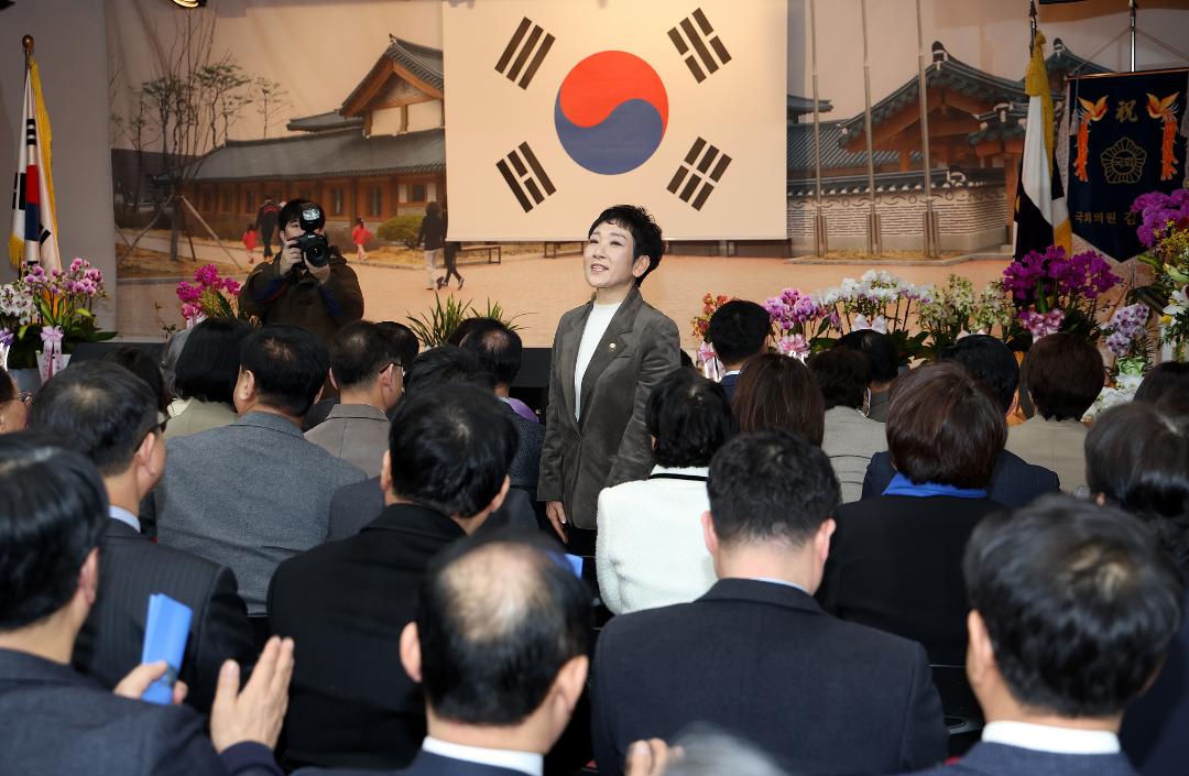 20260305_[9대]제12,13대 고양문화원장 이취임식