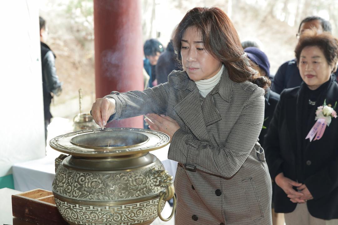 '20230314_[9대]행주대첩제 기념행사' 게시글의 사진(17) '20230314_[9대]행주대첩제 기념행사_105.jpg'