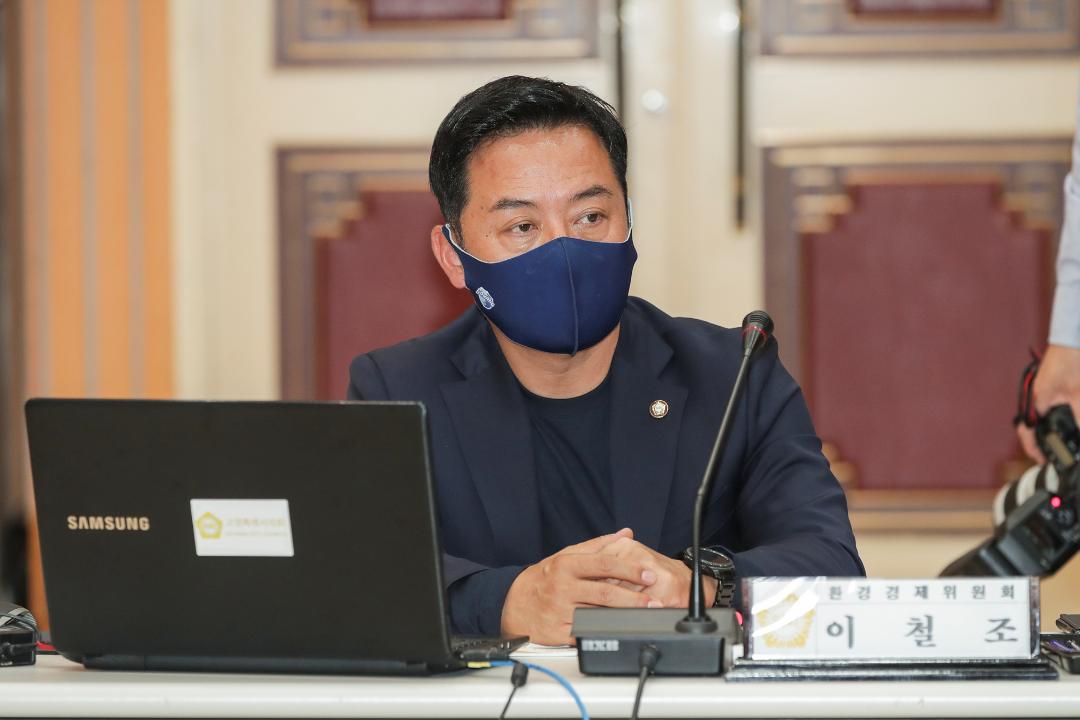 '20221013_[9대]제267회 고양특례시의회 제1차 정례회_행정사무감사_환경경제위원회_일산동구청' 게시글의 사진(16) '이철조 2.jpg'
