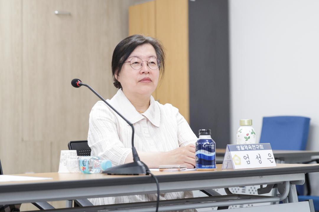 '20240531_[9대]생활체육연구회 간담회' 게시글의 사진(14) '엄성은 (2).jpg'