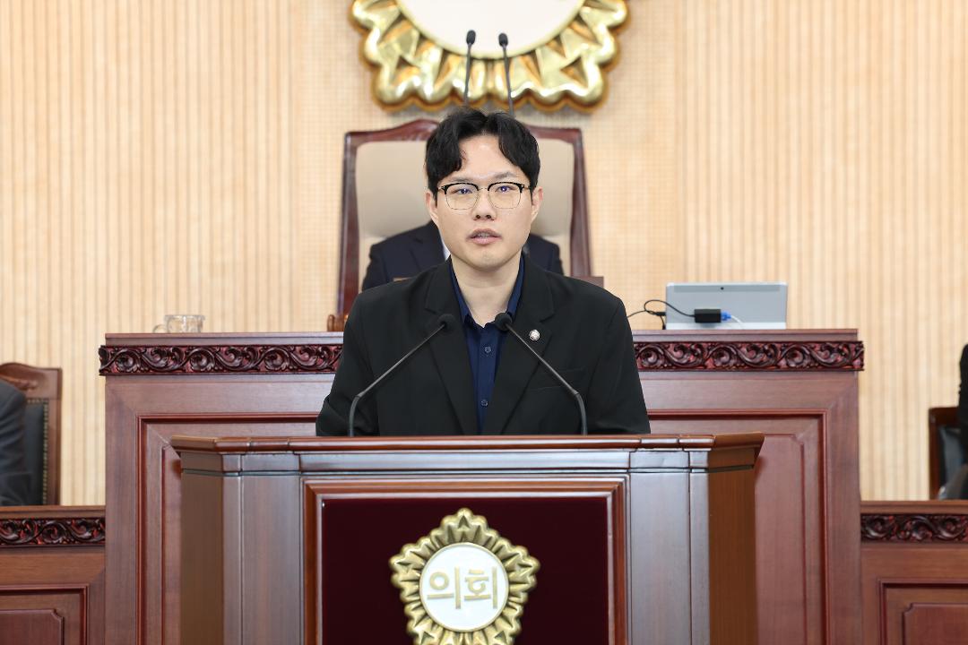 20251112_[9대]제299회 고양특례시의회 제2차 정례회 제1차 본회의