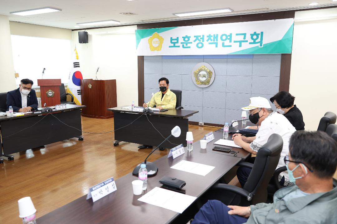 '20220822_[9대]보훈정책연구회 제1차 정례회' 게시글의 사진(4) '20220822_[9대]보훈정책연구회 제1차 정례회_003.jpg'