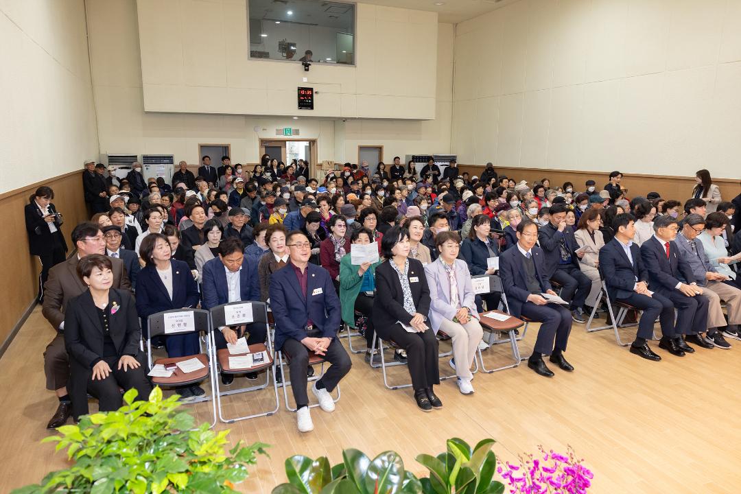 20250417_[9대]일산노인종합복지관 개관 25주년 기념식