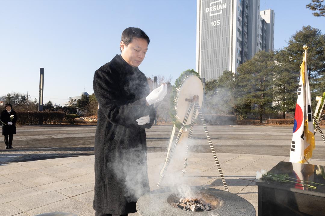 20260102_[9대]신년 현충탑 참배