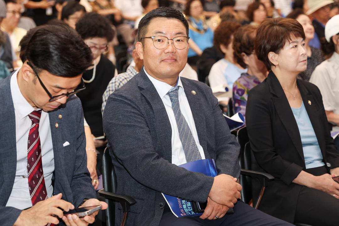 20260724_[10대]제3회 고양특례시 지역사회 기반 노인일자리 활성화 포럼