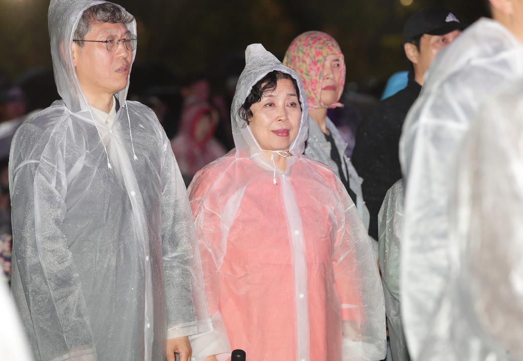 20251011_[9대]고양특례시 시민의 날 기념식