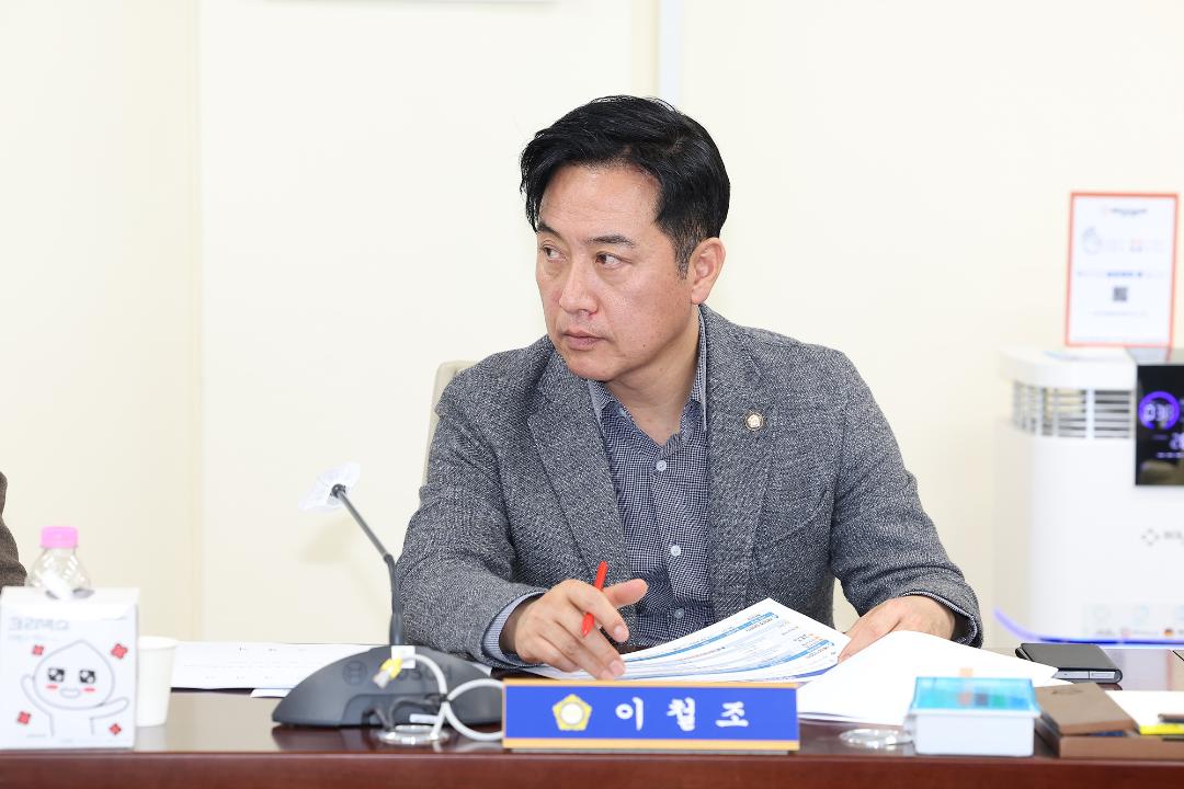 '20230208_[9대]제271회 고양특례시의회 임시회_환경경제위원회' 게시글의 사진(18) '20230208_[9대]제271회 고양특례시의회 임시회_환경경제위원회_026.jpg'