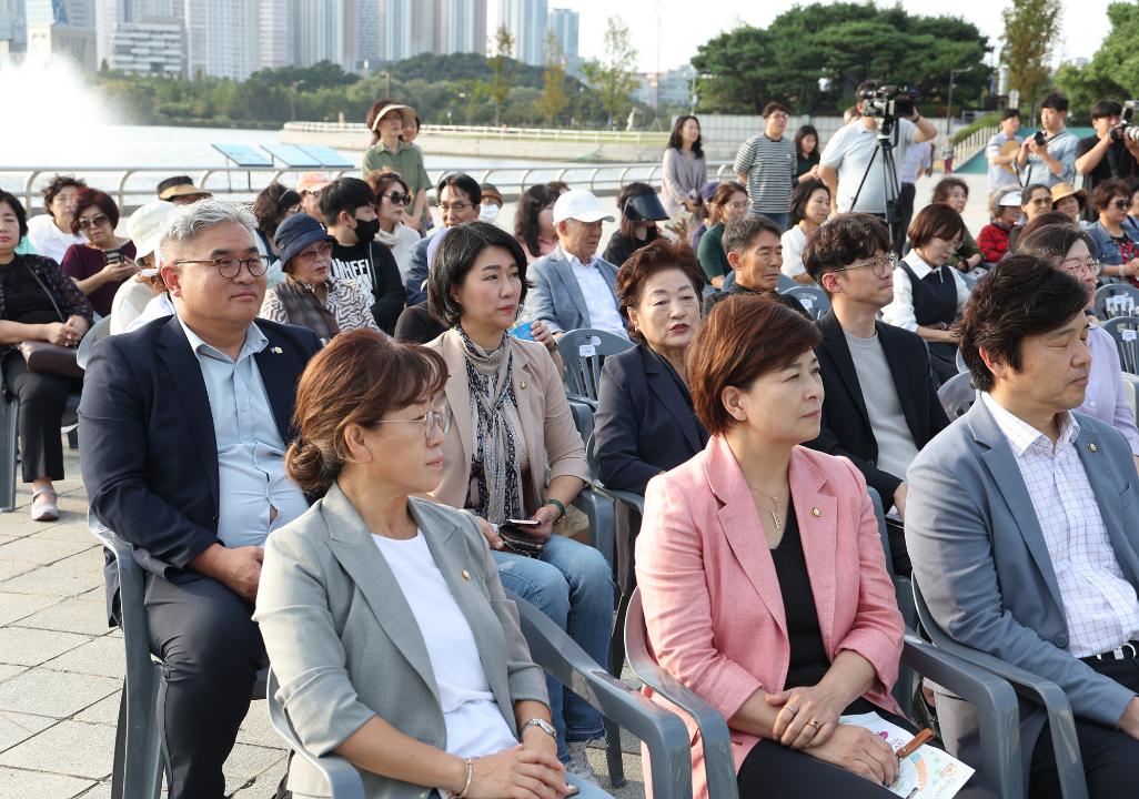 '20240930_[9대]2024 고양가을 꽃축제 개막식' 게시글의 사진(32) '0G5A2690.jpg'