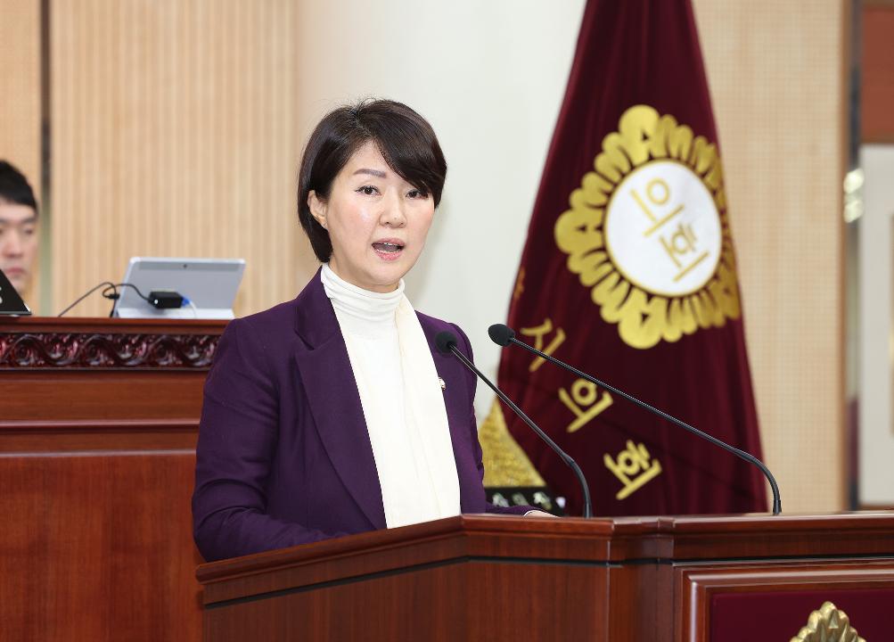 20251216_[9대]제300회 고양특례시의회 임시회 제1차 본회의