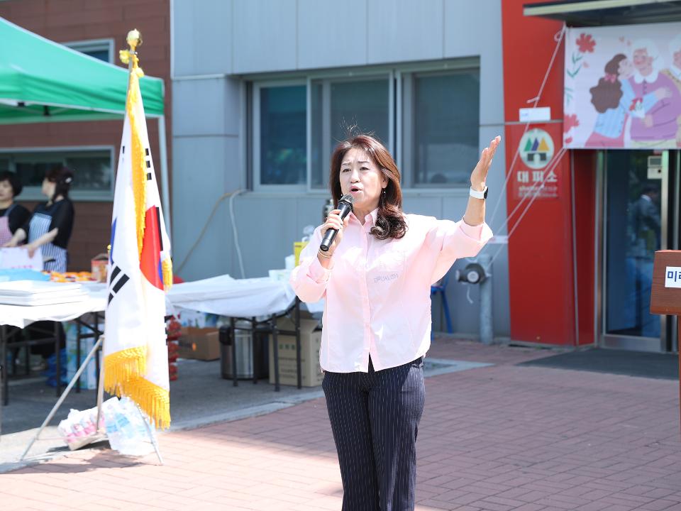 '20230503_[9대]대덕동 어버이날 경로행사' 게시글의 사진(7) '이해림 (2).jpg'