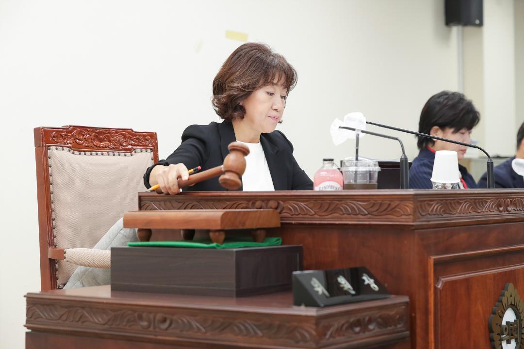 '20241007_[9대]제289회 고양특례시의회 임시회_환경경제위원회' 게시글의 사진(4) '4.jpg'