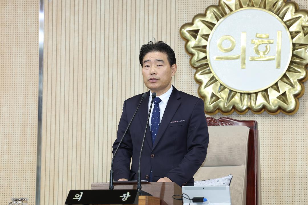 '20241125_[9대]제290회 고양특례시의회 제2차 정례회 제1차 본회의' 게시글의 사진(8) '8.jpg'