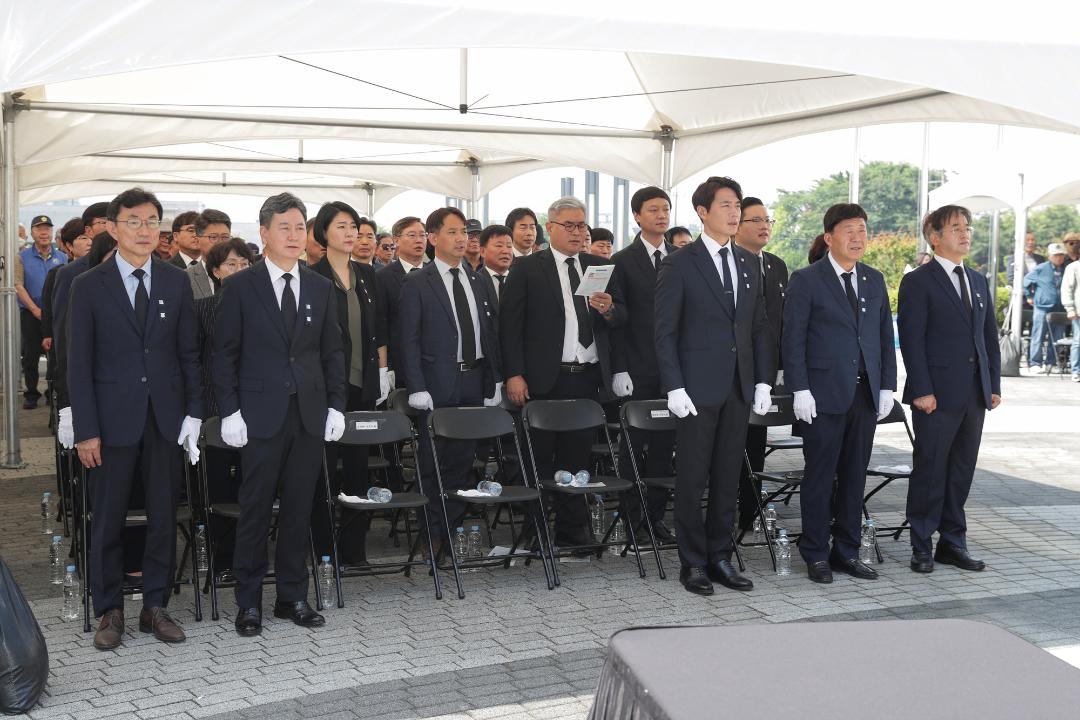 '20240606_[9대]제69회 현충일 추념식' 게시글의 사진(32) '20240606_[9대]제69회 현충일 추념식_021.jpg'