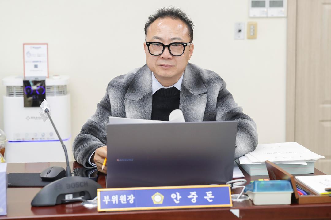 20260309_[9대]제302회 고양특례시의회 임시회_환경경제위원회