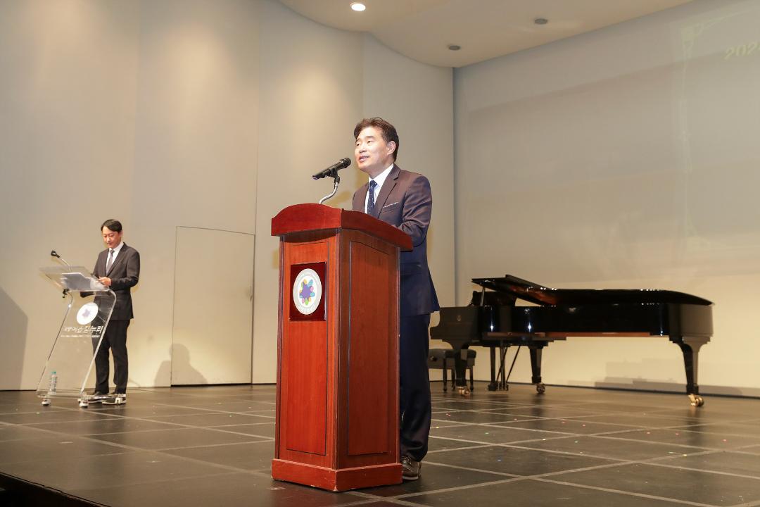 '20241024_[9대]제10회 청춘열차(노인사회참여 활동보고회)' 게시글의 사진(4) '4.jpg'