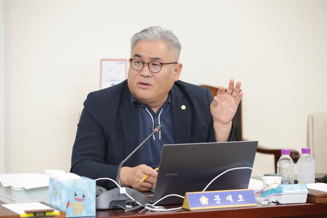 20250903_[9대]제297회 고양특례시의회 임시회_환경경제위원회
