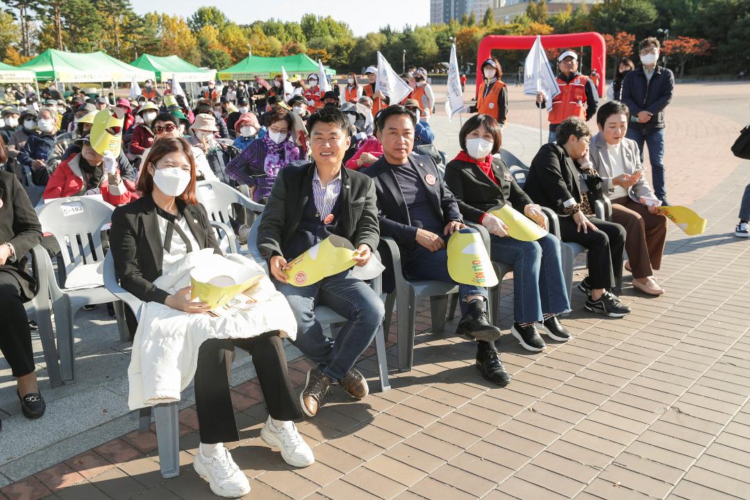 '20221019_[9대]제26회 노인의 날 기념 온기줍깅' 게시글의 사진(20) '천승아 김희섭 이철조 고덕희 1.jpg'