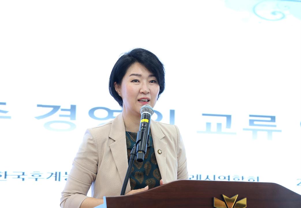 '20240430_[9대]고양.파주 교류 연찬회' 게시글의 사진(9) '6-2.jpg'