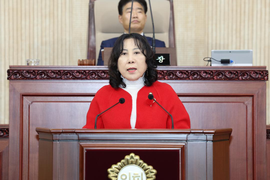 20250317_[9대]제292회 고양특례시의회 임시회 제2차 본회의