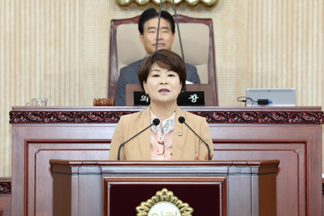 20250502_[9대]제294회 고양특례시의회 임시회 제2차 본회의