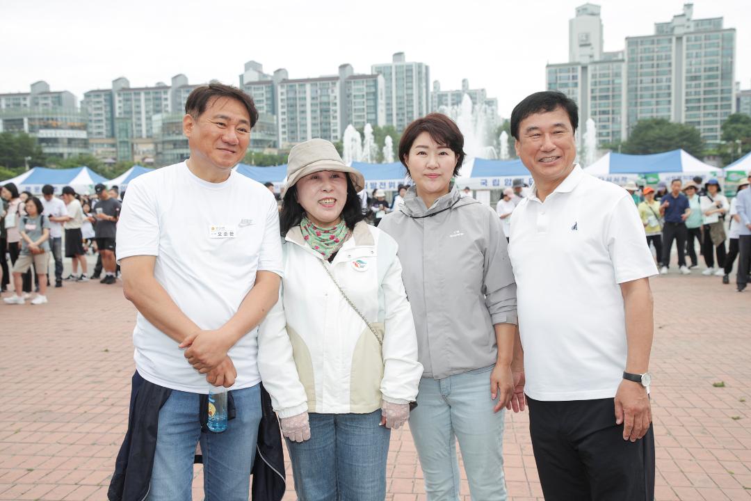 20250614_[9대]제5회 고양국제걷기대회