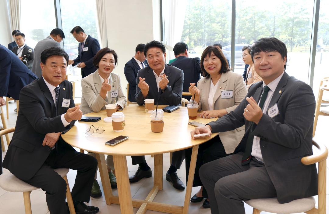 20260908_[10대]경기도시.군의회의장협의회 제184차 정례회의