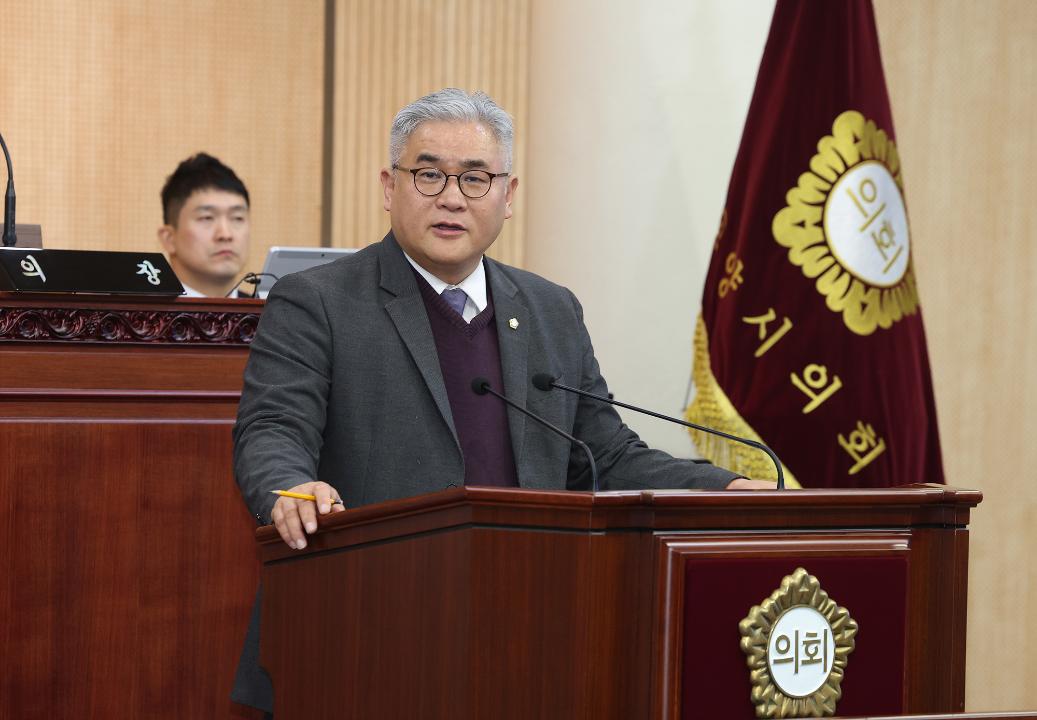 20260306_[9대]제302회 고양특례시의회 임시회 제2차 본회의