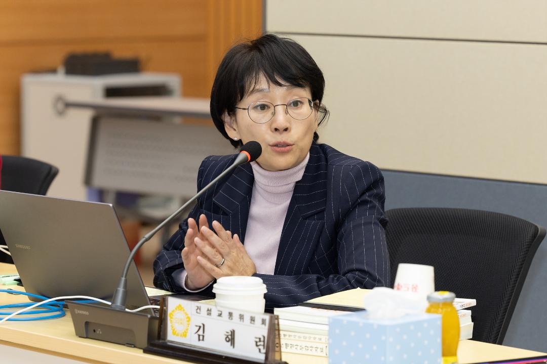 20251118_[9대]제299회 고양특례시의회 제2차 정례회_행정사무감사_건설교통위원회_일산동구청