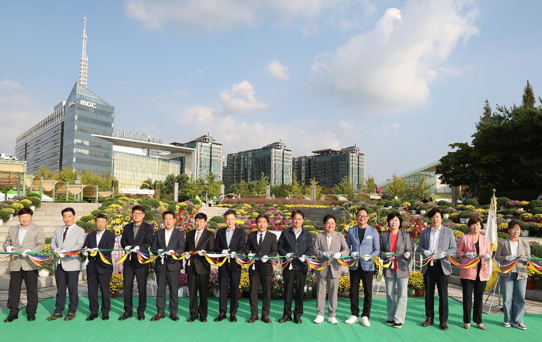 '20240930_[9대]2024 고양가을 꽃축제 개막식' 게시글의 사진(61) '0G5A2873.jpg'