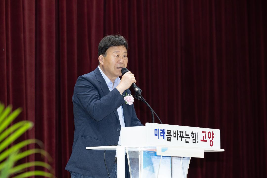 '20240518_[9대]고양특례시 원더스 독립야구단 창단식' 게시글의 사진(5) '5.jpg'