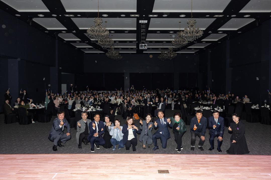 '20241115_[9대]2024년 고양특례시육아종합지원센터 사업보고회' 게시글의 사진(18) '8.jpg'