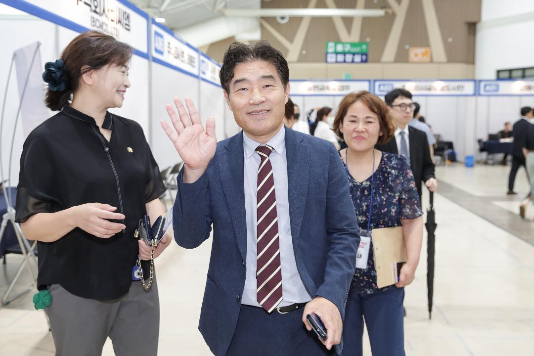 '20240905_[9대]2024 고양시 특성화고-청년 취업박람회' 게시글의 사진(8) '8.jpg'