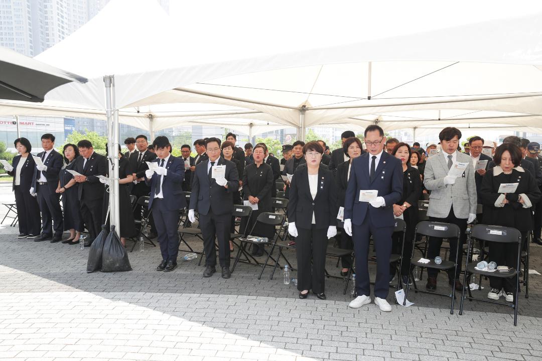 '20240606_[9대]제69회 현충일 추념식' 게시글의 사진(23) '20240606_[9대]제69회 현충일 추념식_109.jpg'
