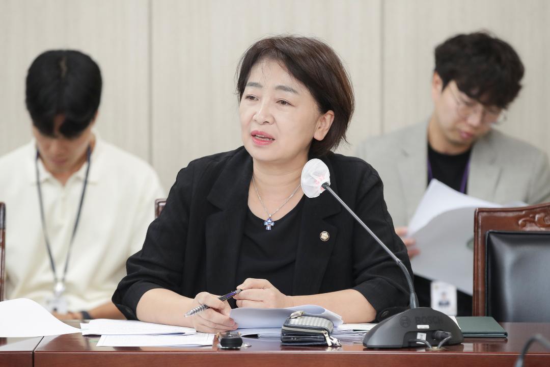 20250903_[9대]제297회 고양특례시의회 임시회_환경경제위원회