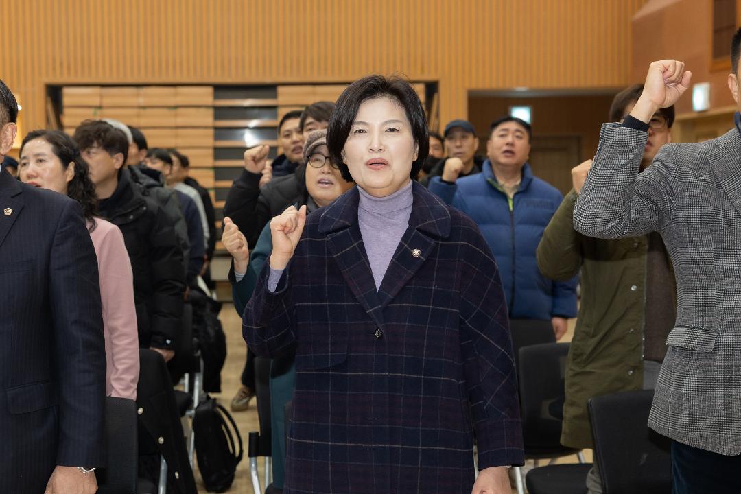 20251205_[9대]고양시공무직노동조합 창립5주년기념 및 제2,3대 위원장 이취임식