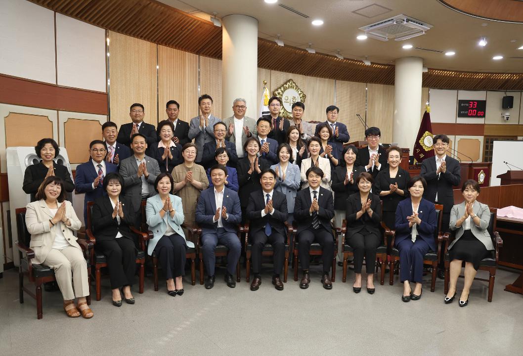 20250609_[9대]제295회 고양특례시의회 제1차 정례회 제1차 본회의