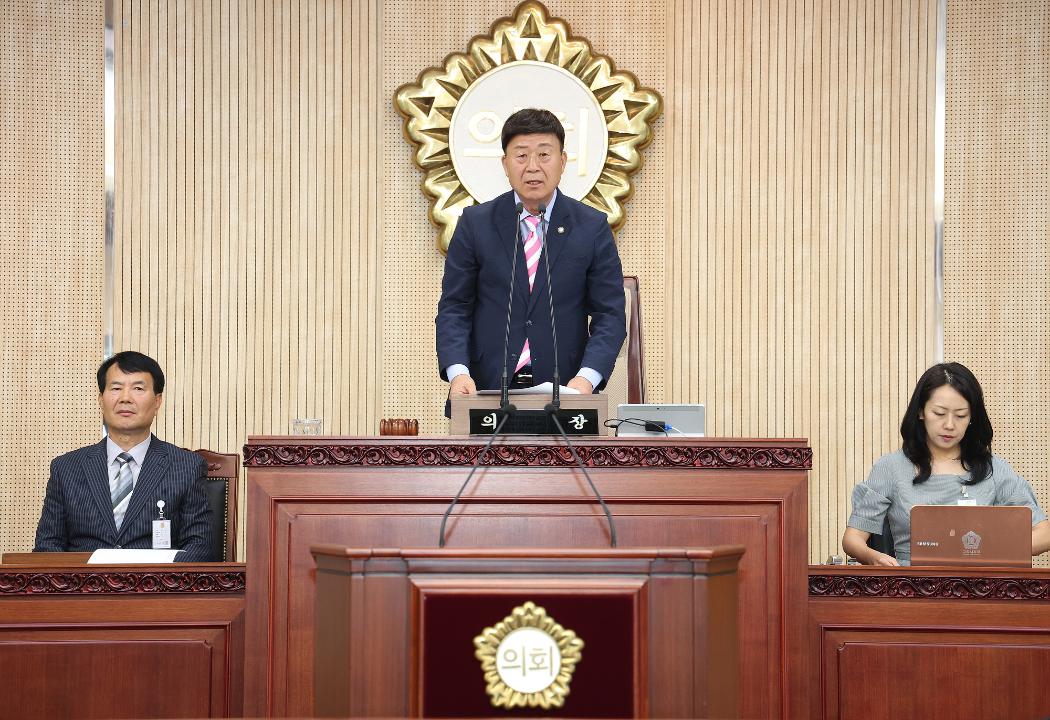 '20240603_[9대]제284회 고양특례시의회 제1차 정례회' 게시글의 사진(8) '7.jpg'