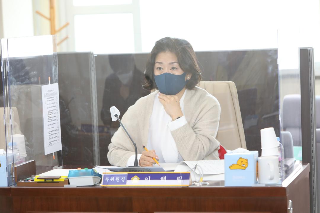 '20220331_[8대]제261회 고양시의회 임시회_건설교통위원회' 게시글의 사진(2) '20220331_[8대]제261회 고양시의회 임시회_건설교통위원회_026.jpg'