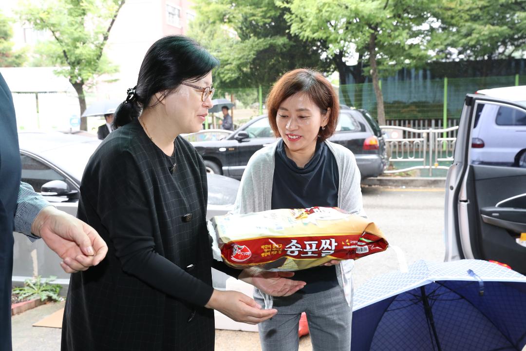 '20180920_[8대]추석맞이 사회복지시설 위문' 게시글의 사진(1) '20180920_[8대]추석맞이 사회복지시설 위문002.jpg'